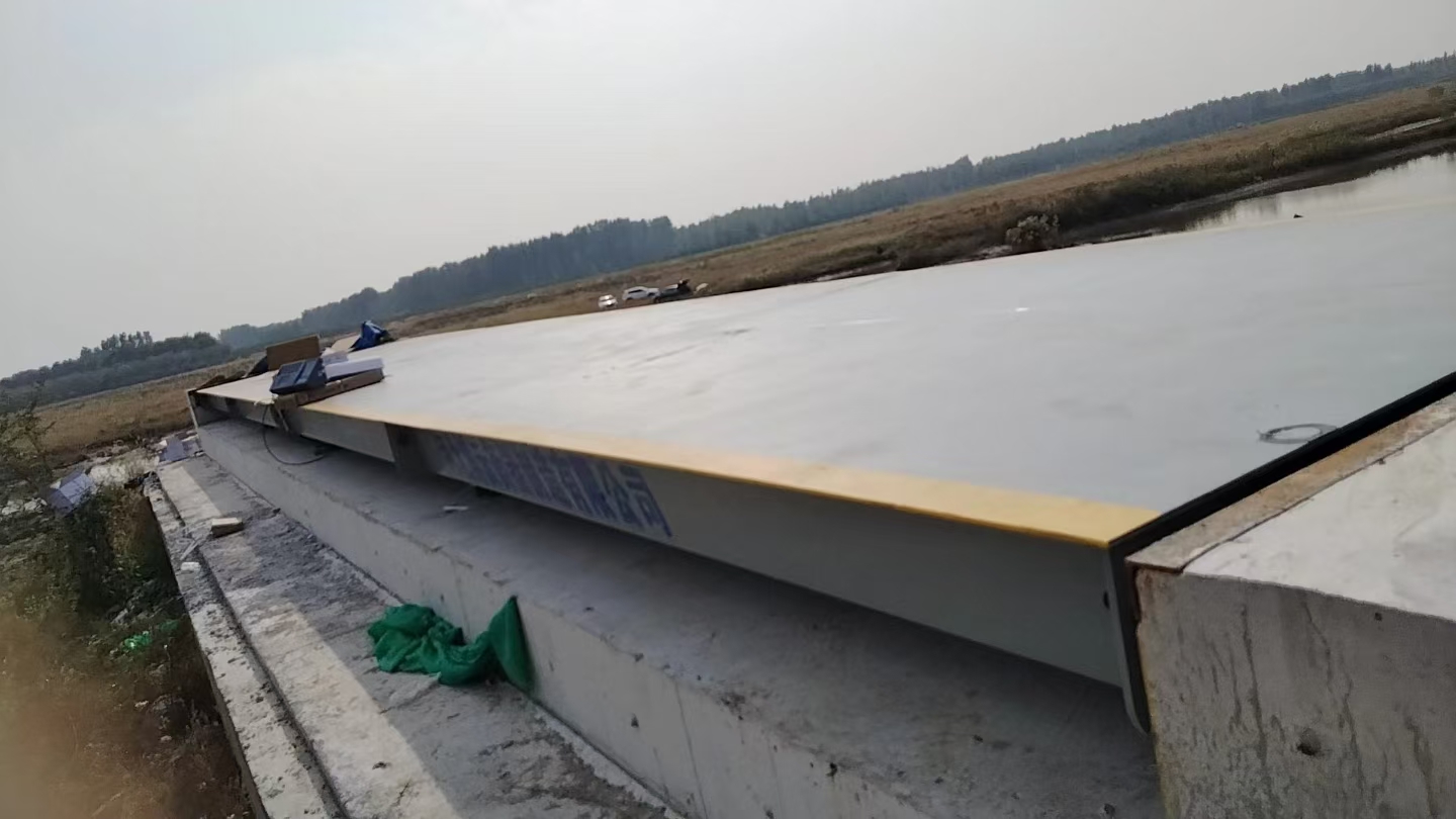 金河水務(wù)(大興)盧梁段150噸3*16米地磅 金河水務(wù)(大興)盧梁段150噸3*16米地磅